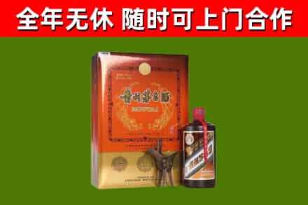 太原回收陈酿茅台酒